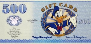 ディズニーギフトカード 500円券