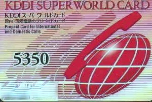 7505