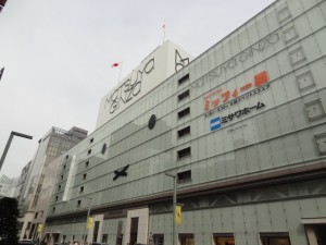 matsuya_ginza