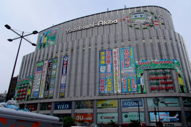 yodobashi