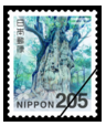 旧・普通切手シート（2019/9/30で発売終了した絵柄）　額面205円（100枚1シート）