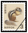 旧・普通 切手3円（シマリス）（100枚1シート）