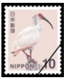 普通切手10円シート（1シート100構成）