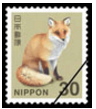 旧・普通 切手30円（キタキツネ）（100枚1シート）