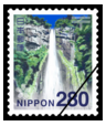 旧・普通 切手280円吉野熊野国立公園那智の滝）（100枚1シート）_課税対象商品