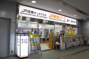 JRcentral03