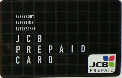 JCBプレモカード 1,000円券