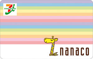 nanaco（ナナコ）カード 5,000円券
