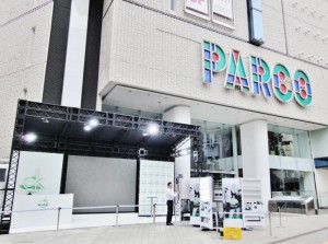 PARCO