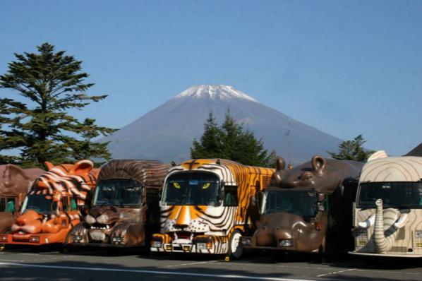 富士サファリパーク