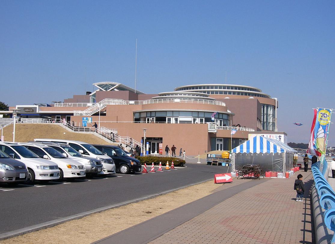 アクアワールド茨城県大洗水族館