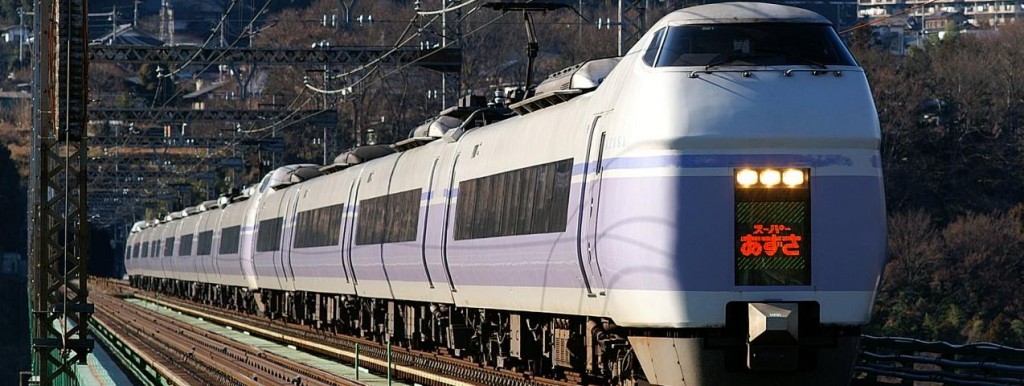 【送料無料】あずさ回数券 ◆ 新宿⇔甲府・竜王 2枚 ◆～1/23