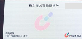 i-img1200x675-17814958040416ysvk9m208478