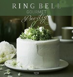 RING BELL GOURMET（リンベルグルメ）トリトンコース 16,000円相当