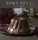 RING BELL GOURMET（リンベルグルメ）ヘリオスコース 51,000円相当