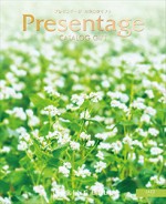 Presentage（プレゼンテージ）ジャズコース 4,300円相当