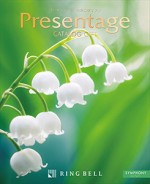 Presentage（プレゼンテージ）シンフォニーコース 8,800円相当