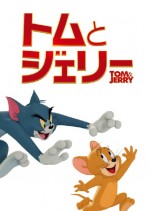 映画前売り券 公開前および公開後も取扱している映画鑑賞券 の購入 通信販売 ならチケットレンジャー
