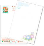 かもめーるの買取ならチケットレンジャー