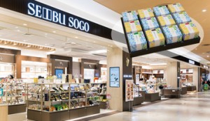 西武そごう百貨店商品券