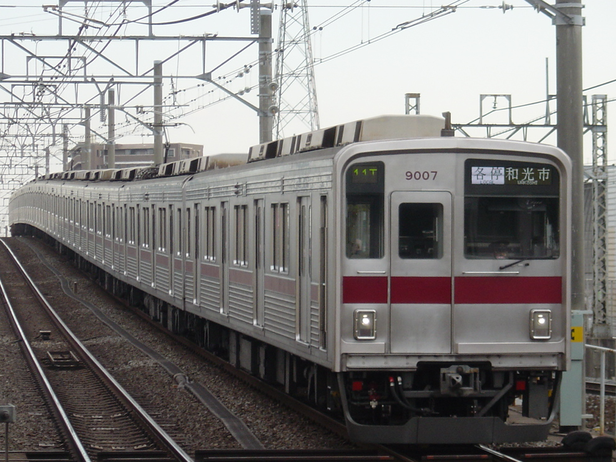東武鉄道株主優待について｜金券ショップのチケットレンジャー