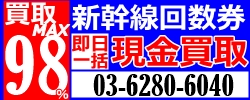 fc2811ad446514825651ea6c40852a70