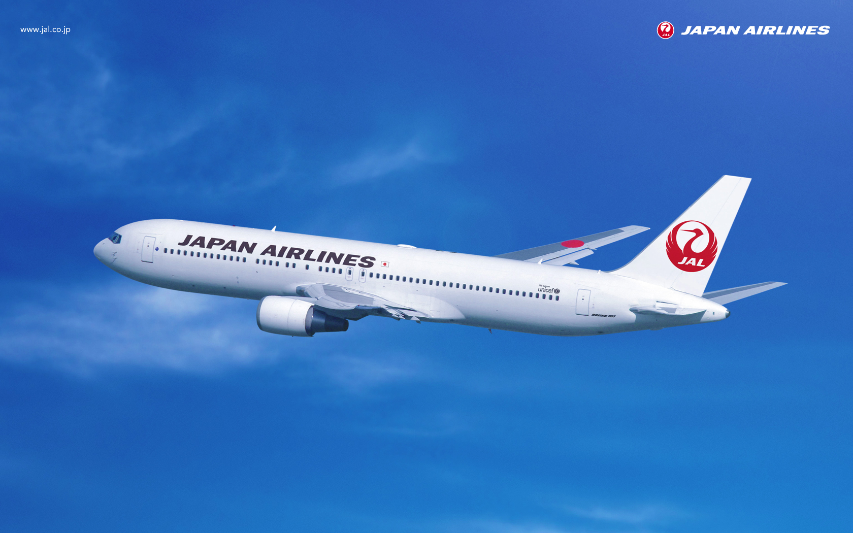 Jal 壁紙 スマホ ただ素晴らしい花