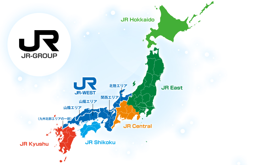 これからはJR西日本株主優待券で新幹線を半額で乗ろう！自由席はもちろんグリーン車も｜金券ショップのチケットレンジャー