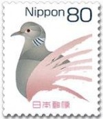 旧・普通 切手80円（キジバト）（100枚1シート）_課税対象商品