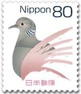 旧・普通切手80円シート（1シート100枚構成）