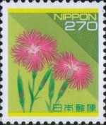 旧・普通 切手270円（カワラナデシコ）（100枚1シート）_課税対象商品