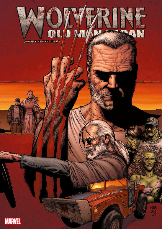 oldman_logan_cvr-thumb-550x777-2199-thumb-550x777-2200-thumb-550x777-2201