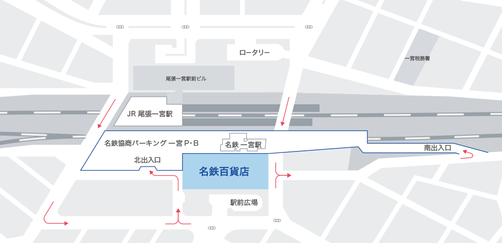 名鉄百貨店　一宮店