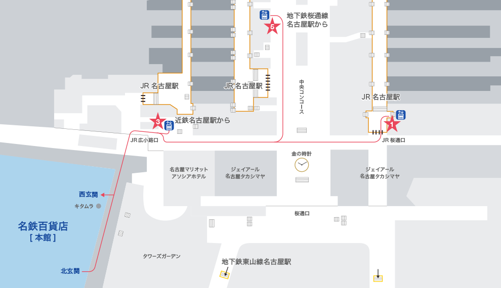 名鉄百貨店　本店