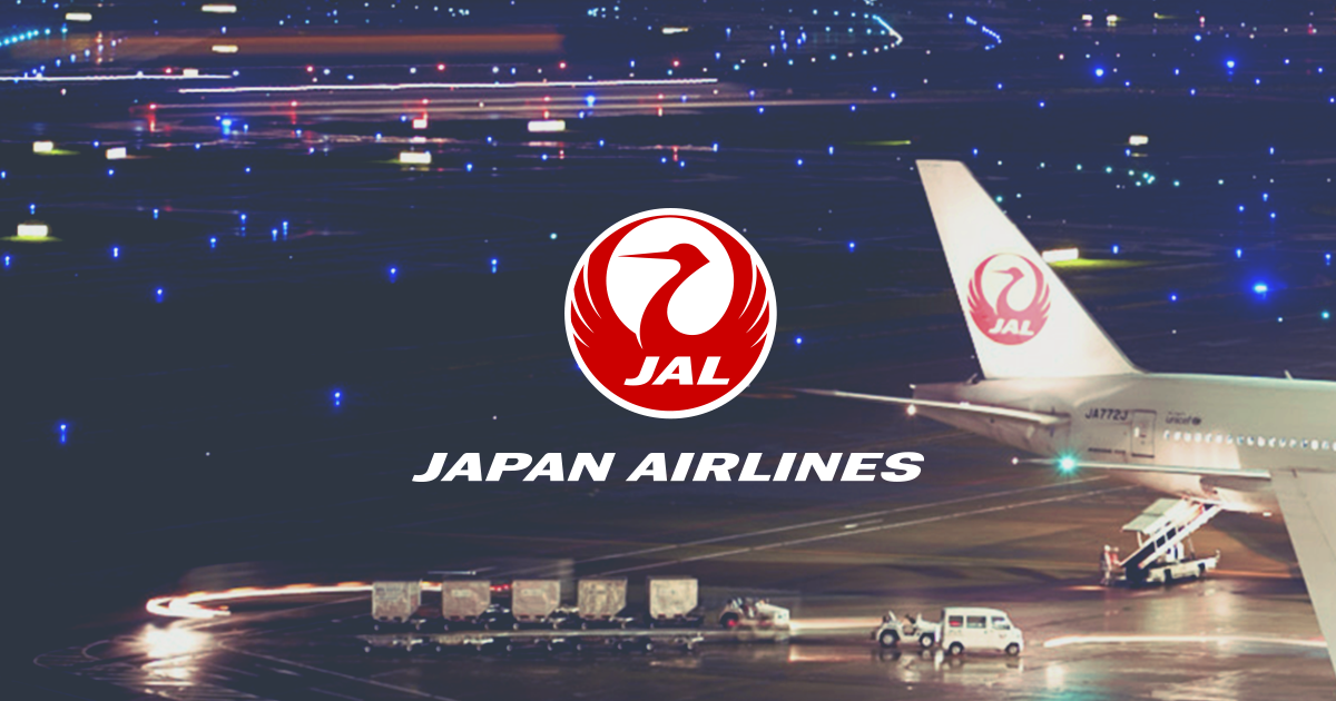 JAL(日本航空)株主優待券とJAL(日本航空)旅行券を併用して格安でJAL 