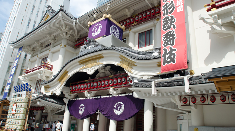 kabukiza-eye