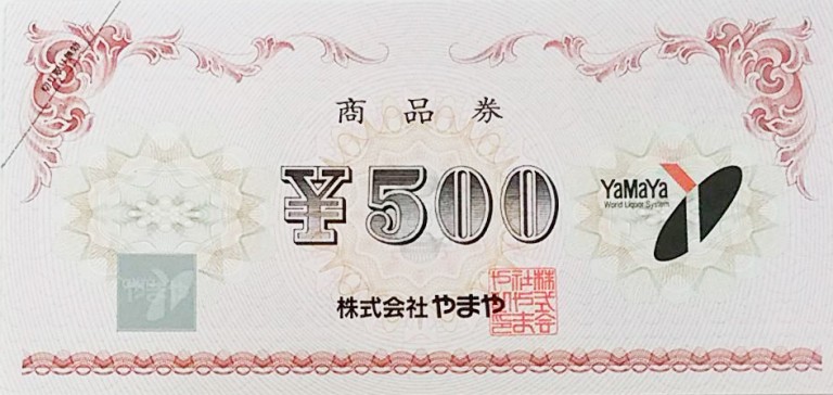 c38f2e0f6116ad43c93175765daf8b