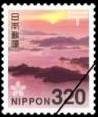 普通 切手320円（瀬戸内海国立公園瀬戸内の島々）（100枚1シート）_課税対象商品