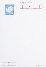 通常はがき（インクジェット紙）　額面63円（4,000枚完箱）