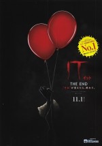 IT/イット THE END 【ムビチケ】