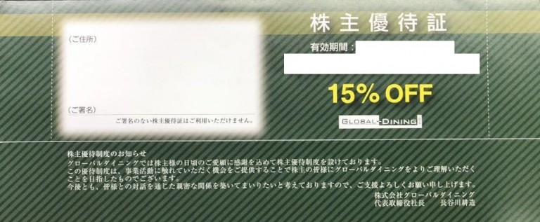 k397000293.1-768x317.jpg