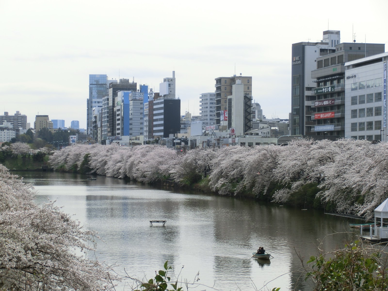 飯田橋