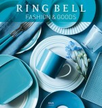 RING BELL（リンベル）カタログギフト ウェインコース 2,800円相当