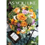 シャディ カタログギフト AS YOU LIKE（アズユーライク）ジャスミン 5,280円相当