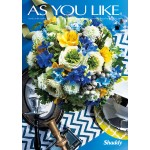 シャディ カタログギフト AS YOU LIKE（アズユーライク）ブーゲンビリア 6,380円相当