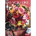 シャディ カタログギフト AS YOU LIKE（アズユーライク）カサブランカ 28,380円相当