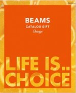 BEAMS CATALOG GIFT Orange（オレンジ）3,800円相当