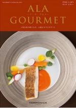 ALA GOURMET-ア・ラ・グルメ- ピンクレディー 9,000円相当