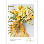 La Marie（ラ・マリエ）アッシャー 3,300円相当