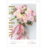 La Marie（ラ・マリエ）ハート 7,800円相当